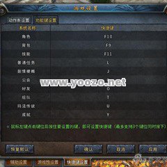 传奇SF收费模式是如何运作的？