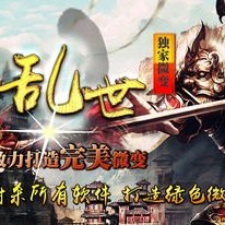 传奇私服发布网持久属性在武器上是非常重要