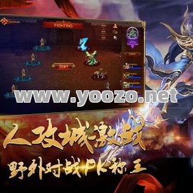 热血传奇手游大唐官府有哪些任务可完成？