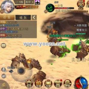 热血传奇手游为什么卡成这样？