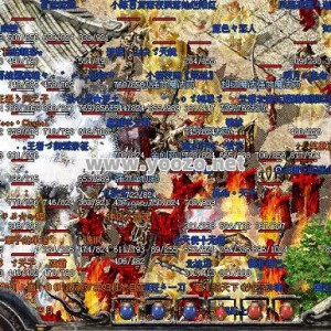 传奇单职业微变版本有哪些特点与玩法区别？
