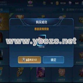 如何在电脑单职业打金传奇排行榜上找到适合喜欢交易的玩家？
