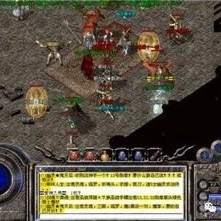 1.76精品传奇里法师职业常用的技能怎样灵活运用
