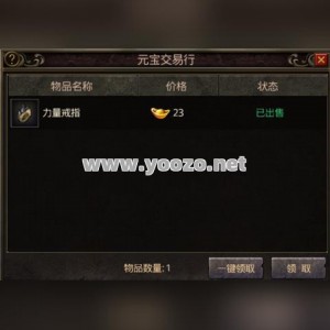 传奇私服发布网里的祖玛寺庙是练级宝地吗