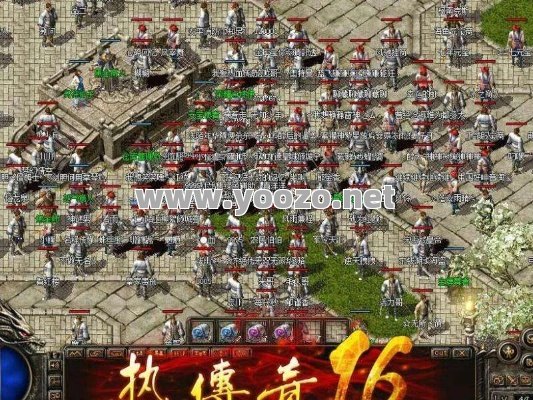 传奇私服发布网玩家实用的战斗技巧