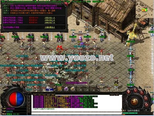 玩家在1.76精品传奇里玩什么职业