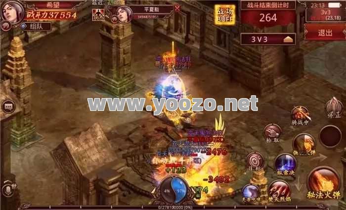 传奇私服发布网行会攻沙技巧