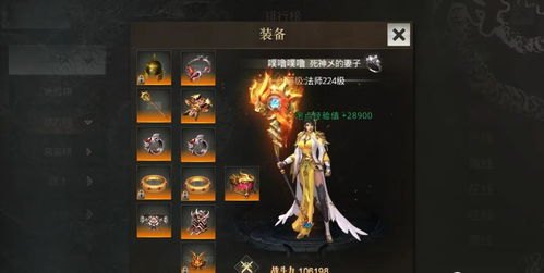 sf123新开传奇网站里的法师出现缺点的原因是什么