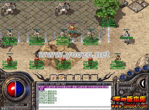 1.76精品传奇里的技能要怎么使用