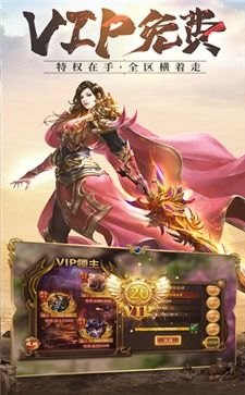 sf123新开传奇网站敏捷属性有很多的效果