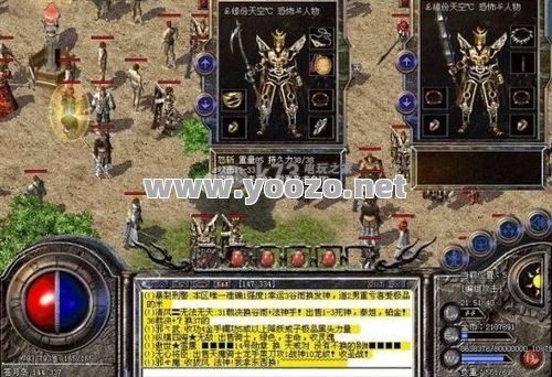 1.76精品传奇怪物进城后我们要如何攻击
