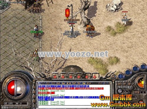 1.76精品传奇诱惑之光要如何来使用