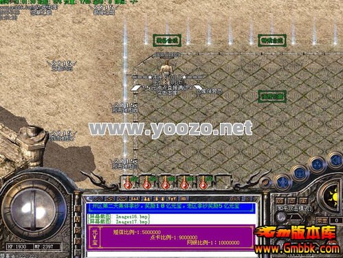 1.76精品传奇防御戒指让法师成为真正赢家