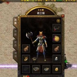 传奇私服发布网赢家是有不同路径