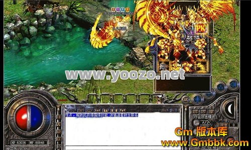 1.76精品传奇买东西打折别错过