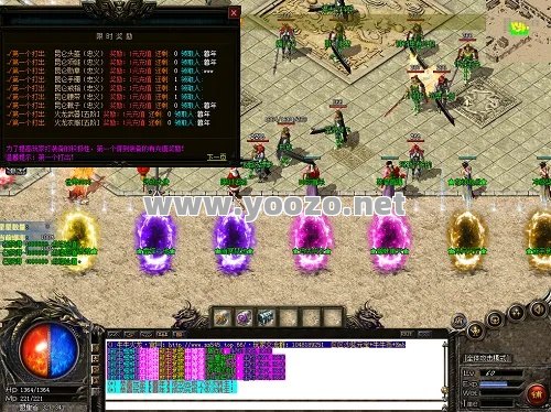 1.76精品传奇里有关于符石的选择与培养