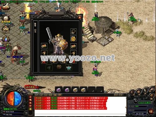 1.76精品传奇中的法师很弱吗