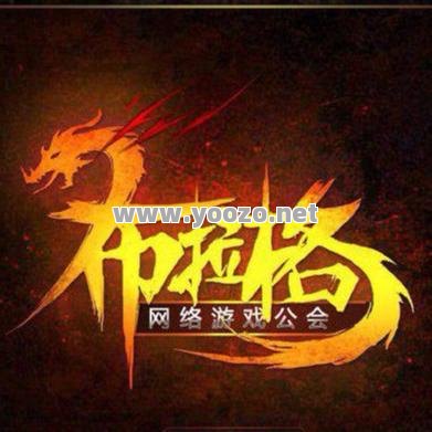 1.76精品传奇打怪首先先使用哪个技能好