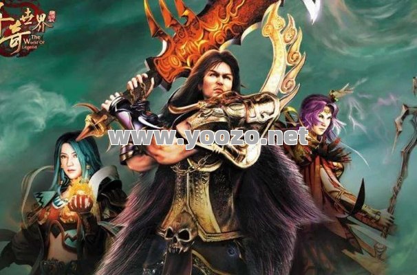 1.76精品传奇流星火雨为什么是终极技能