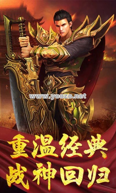 战士上1.76金币传奇私服游戏哪里寻找烈火技能的