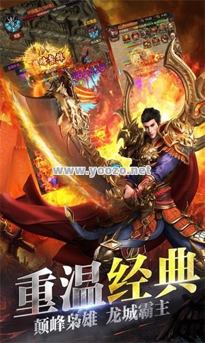 男女玩家在1.85狂雷合击游戏里面结婚的婚戒一般