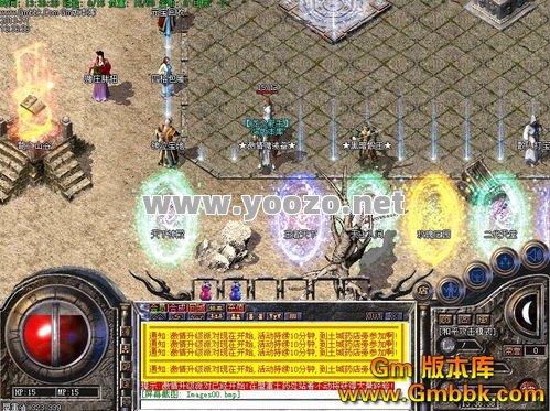 1.76精品传奇冰咆哮是不是废柴技能
