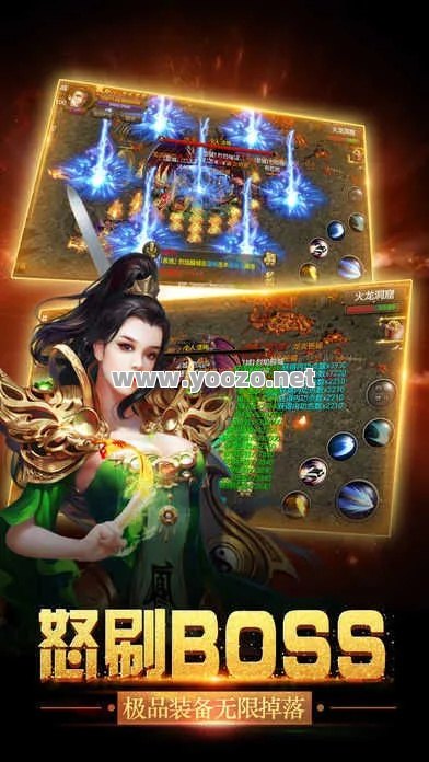 sf123新开传奇网站战士的钱都花在了哪
