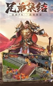 sf123新开传奇网站里杀怪选择杀蛆虫效果不错