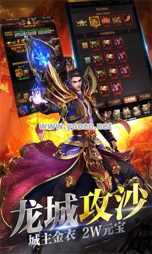 传奇私服发布网里法师在哪一个时期可以强大起来