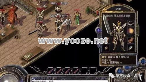 时代的变化孕育了更多传奇游戏