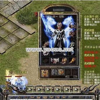 经典传奇游戏值得推荐的版本玩法