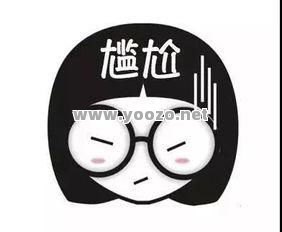 怎样才能够让自己拥有独一无二的优势