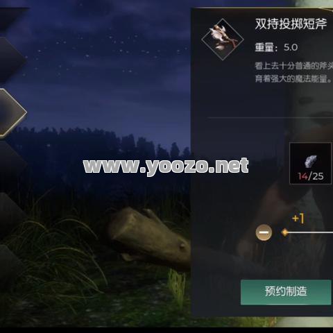慎重的选择挖矿地图