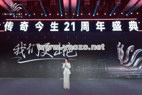 传奇的未来势必会更加精彩