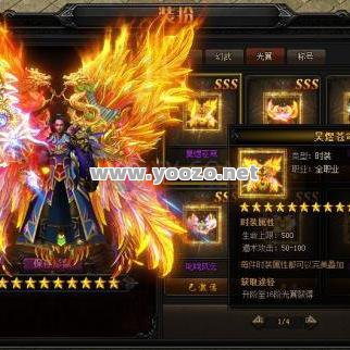 新开传奇网站讲解游戏作战攻略