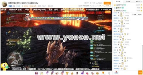 相比之下把握怪兽攻占路线为上策