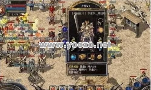 传奇sf中哪一个特戒如今依然强势