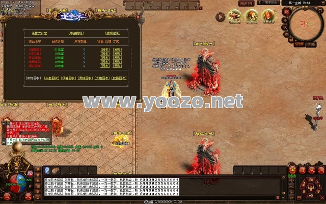 如何成为传奇私服游戏大区中的焦点人物