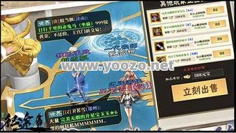 非人民币玩家在PK模式如何战胜人民币玩家