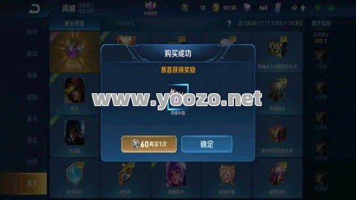 如何在电脑单职业打金传奇排行榜上找到适合喜欢交易的玩家？