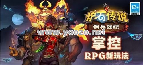 传奇单职业老区有哪些经典版本值得回味？