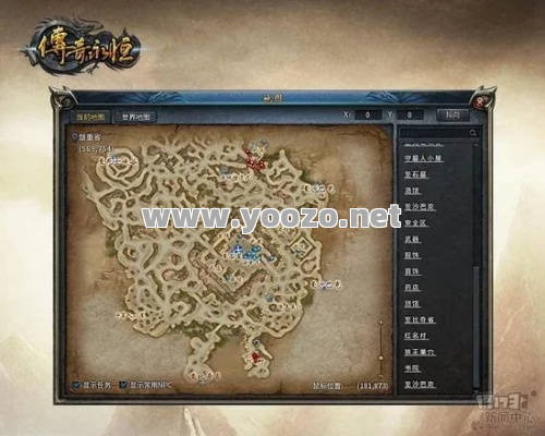 传奇永恒公益三区有什么特色和玩法介绍？