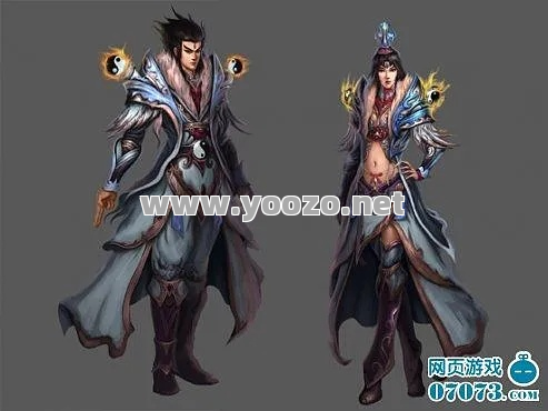 玩家对道士职业有什么看法