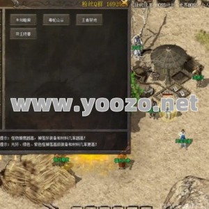网通热血传奇私服30级以后怎么升级