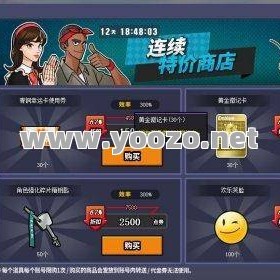 组团刷怪是新手玩家最要熟悉的玩法