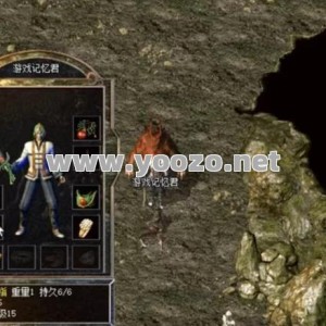 传奇私服道士职业的玩家一定不要错失这个套装