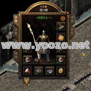 新开一秒微变传奇服适合行会玩家吗