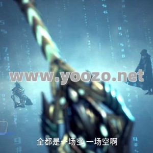 大佬才会拥有的武器