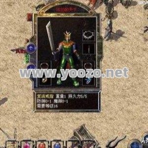 法师的顶级特殊戒指