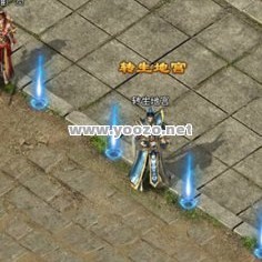 影响传奇发展的一些神装